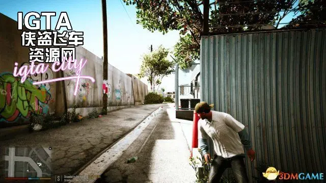 止痛药MOD-单机屋-GTA5MOD下载站-好玩的单机游戏网