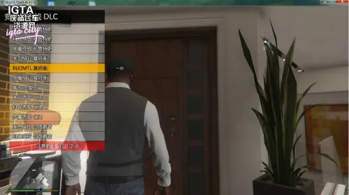 中文内置修改器1.50版本-单机屋-GTA5MOD下载站-好玩的单机游戏网