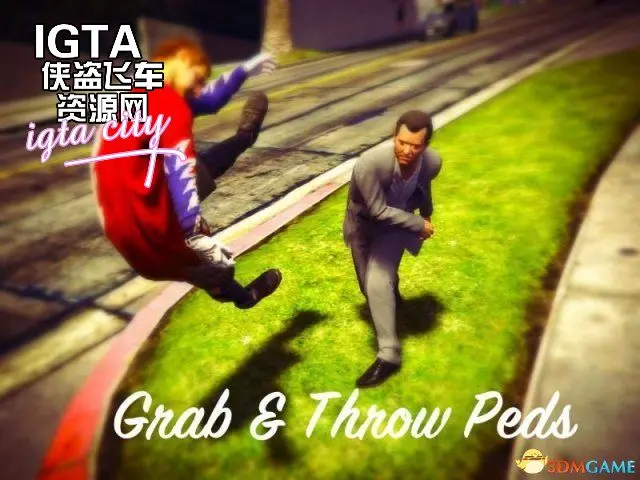 抓取和投掷MODv1.1-单机屋-GTA5MOD下载站-好玩的单机游戏网