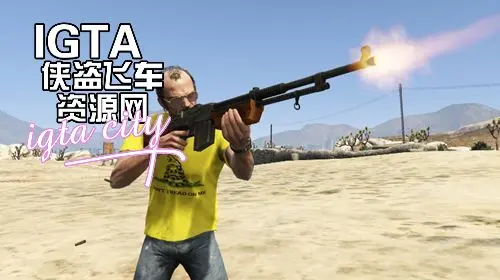 [GTA5]布朗尼自动步枪1982-单机屋-GTA5MOD下载站-好玩的单机游戏网
