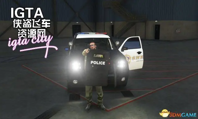 [GTA5]盾牌MODv0.1-单机屋-GTA5MOD下载站-好玩的单机游戏网