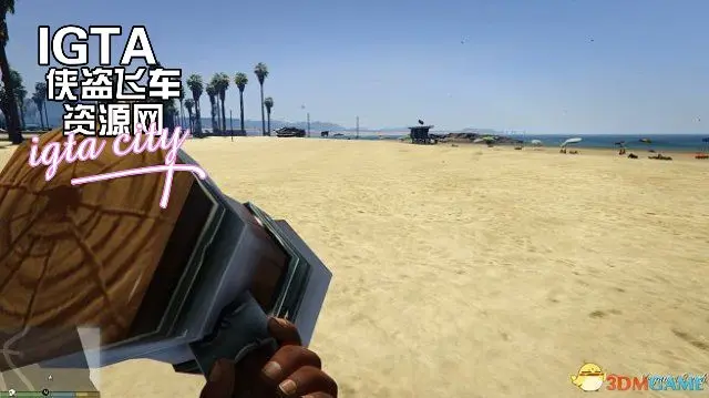 [GTA5]仿最终幻想木锤武器-单机屋-GTA5MOD下载站-好玩的单机游戏网