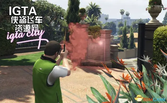 [GTA5]哈利波特法杖MOD-单机屋-GTA5MOD下载站-好玩的单机游戏网