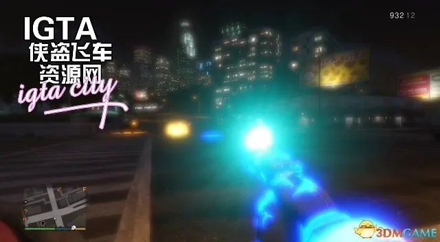 [GTA5]激光火箭MOD-单机屋-GTA5MOD下载站-好玩的单机游戏网