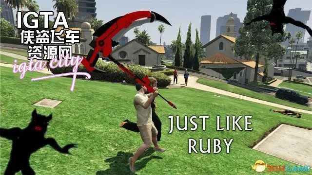 [GTA5]萝莉鲁比洛斯武器-单机屋-GTA5MOD下载站-好玩的单机游戏网