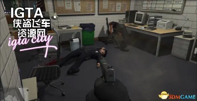 [GTA5]麻醉飞镖MOD-单机屋-GTA5MOD下载站-好玩的单机游戏网