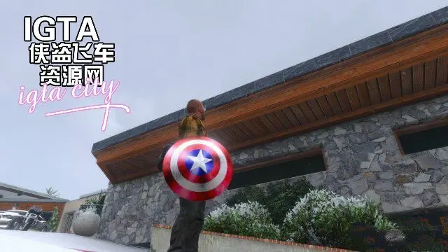 [GTA5]美国队长经典盾牌v1.3-单机屋-GTA5MOD下载站-好玩的单机游戏网