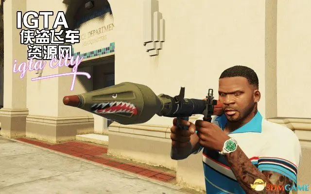 [GTA5]鲨鱼形火箭筒-单机屋-GTA5MOD下载站-好玩的单机游戏网