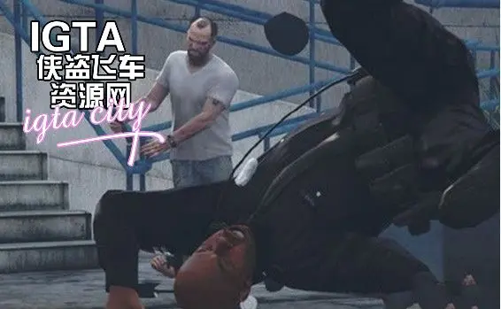 [GTA5]特雷弗的魔法球棒-单机屋-GTA5MOD下载站-好玩的单机游戏网