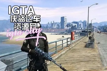 [GTA5]武器皮肤包MOD-单机屋-GTA5MOD下载站-好玩的单机游戏网