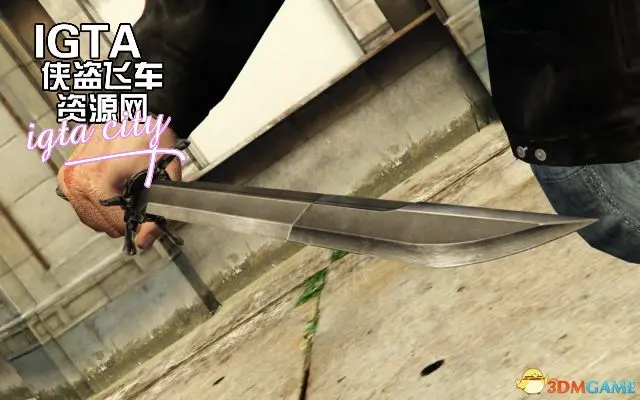 [GTA5]羞辱1代内的小刀-单机屋-GTA5MOD下载站-好玩的单机游戏网