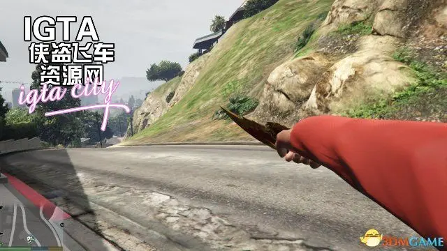 [GTA5]战神武器MOD-单机屋-GTA5MOD下载站-好玩的单机游戏网