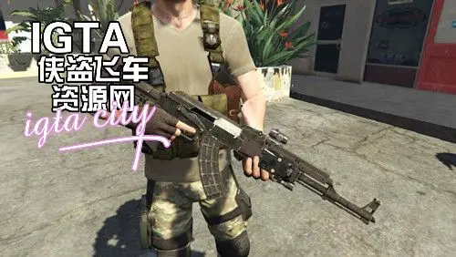 [GTA5]战术改装版AK-47-单机屋-GTA5MOD下载站-好玩的单机游戏网