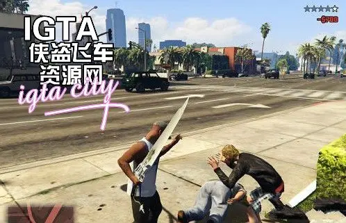 [GTA5]最终幻想7武器MOD-单机屋-GTA5MOD下载站-好玩的单机游戏网
