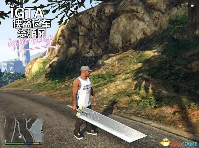 [GTA5]最终幻想克劳德大剑&斯考尔枪刃-单机屋-GTA5MOD下载站-好玩的单机游戏网