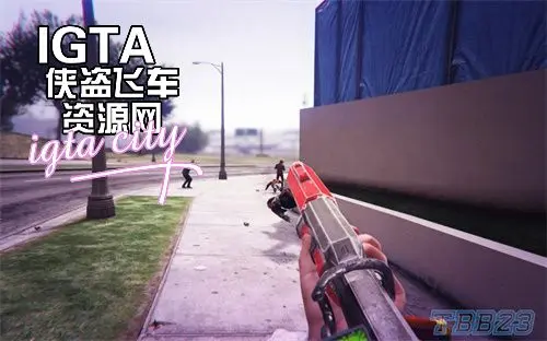 [GTAV]Fortnite战术猎枪-单机屋-GTA5MOD下载站-好玩的单机游戏网