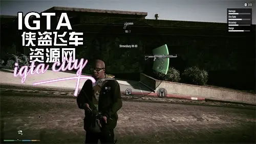[GTAV]精制武器4.7a-单机屋-GTA5MOD下载站-好玩的单机游戏网