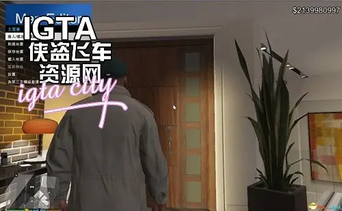 [GTA5]Map Editor地图编辑器v2.13汉化版-单机屋-GTA5MOD下载站-好玩的单机游戏网