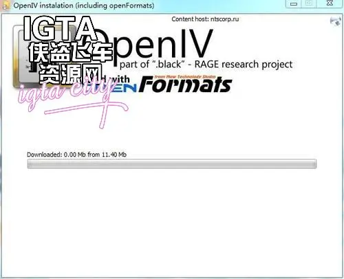 [GTA5]OpenIVv2.9离线版-单机屋-GTA5MOD下载站-好玩的单机游戏网