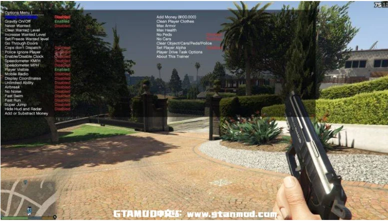 [GTA5]Simple Trainer V9.9 -简约又强大的修改器-单机屋-GTA5MOD下载站-好玩的单机游戏网