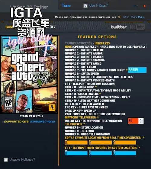 [GTA5]v1.0.1103.2二十四项修改器[Lingon]-单机屋-GTA5MOD下载站-好玩的单机游戏网