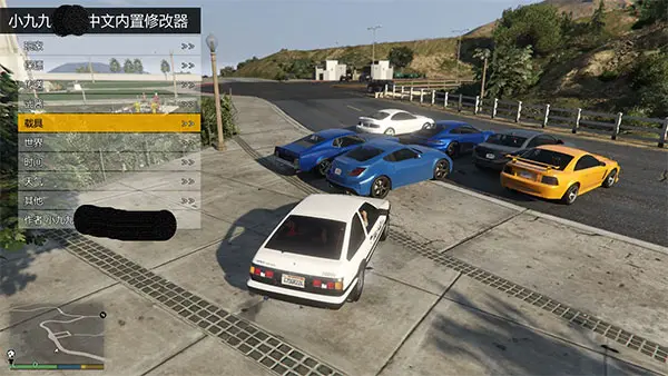 [GTA5]单机版中文内置修改器傻瓜式注入安装工具繁体版-单机屋-GTA5MOD下载站-好玩的单机游戏网
