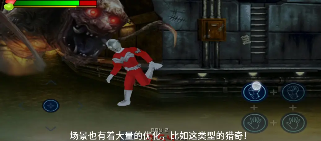 图片[12]-重生僵尸生存 Mod整合版 汉化修改版 Mdickie游戏 趣味性爆棚，让人无法停止体验-IGTA奇幻游戏城-GTA5MOD资源网