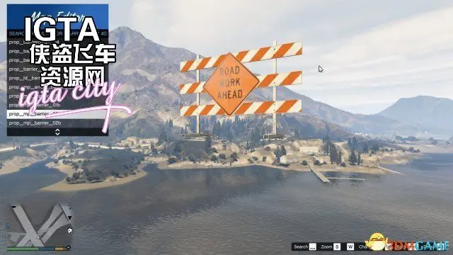 [GTA5]地图编辑器MOD V2.1-单机屋-GTA5MOD下载站-好玩的单机游戏网