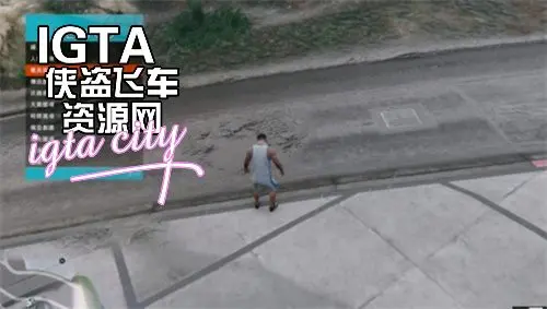 [GTAV]menyoo v0.999876782b高精度汉化版-单机屋-GTA5MOD下载站-好玩的单机游戏网