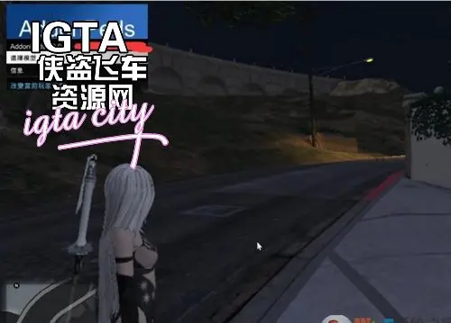 [GTAV]人物模型添加工具 v3.01中文版-单机屋-GTA5MOD下载站-好玩的单机游戏网