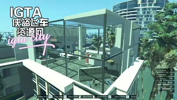 [GTA5]D公寓1MOD-单机屋-GTA5MOD下载站-好玩的单机游戏网