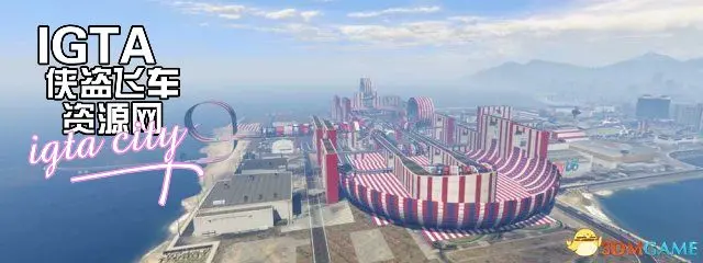 [GTA5]LostMC俱乐部MOD-单机屋-GTA5MOD下载站-好玩的单机游戏网