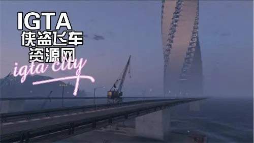 [GTA5]超高巨型摩天轮modv2.0-单机屋-GTA5MOD下载站-好玩的单机游戏网