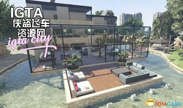 [GTA5]城市别墅MOD-单机屋-GTA5MOD下载站-好玩的单机游戏网