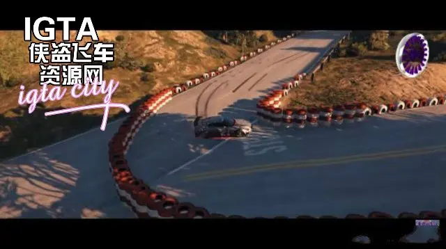 [GTA5]德式斜坡漂移轨道-单机屋-GTA5MOD下载站-好玩的单机游戏网