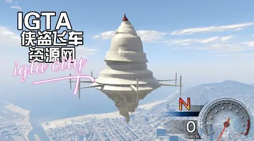 [GTA5]刀剑神域Aincrad艾恩葛朗特-单机屋-GTA5MOD下载站-好玩的单机游戏网