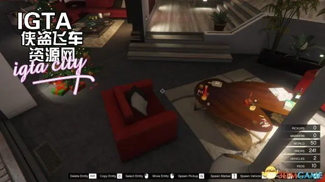 [GTA5]弗兰克里住所MOD-单机屋-GTA5MOD下载站-好玩的单机游戏网