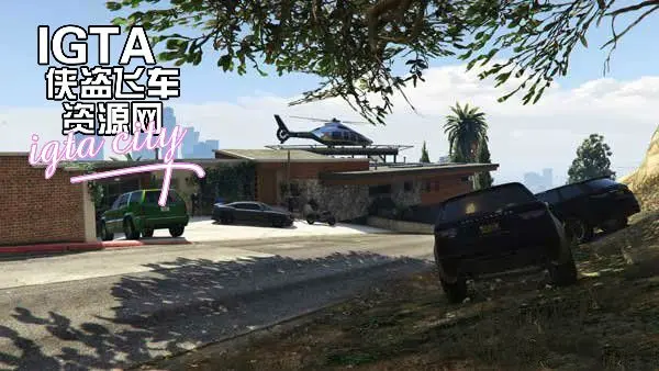 [GTA5]富兰克林房子改善-单机屋-GTA5MOD下载站-好玩的单机游戏网