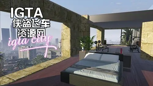 [GTA5]富兰克林巨型车库MODV2-单机屋-GTA5MOD下载站-好玩的单机游戏网