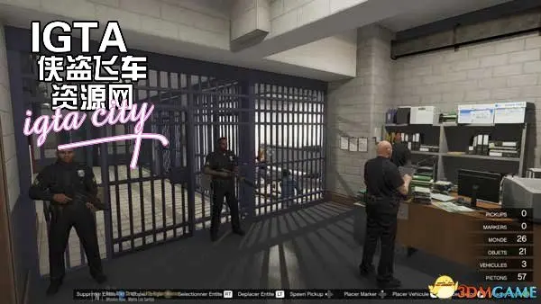 [GTA5]改良版洛圣都警察局-单机屋-GTA5MOD下载站-好玩的单机游戏网