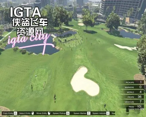 [GTA5]高尔夫球比赛MOD-单机屋-GTA5MOD下载站-好玩的单机游戏网