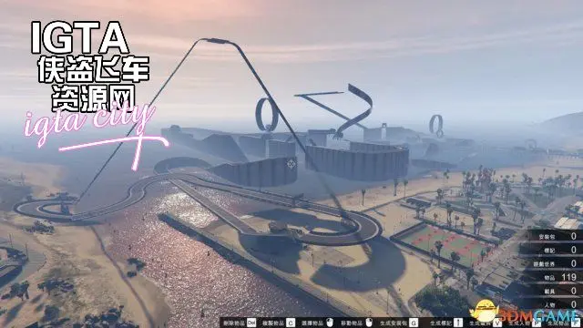[GTA5]海上赛道2场景MOD-单机屋-GTA5MOD下载站-好玩的单机游戏网
