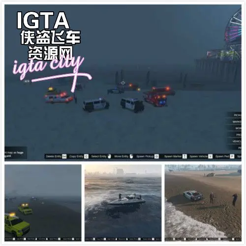 [GTA5]海啸预警地图mod-单机屋-GTA5MOD下载站-好玩的单机游戏网
