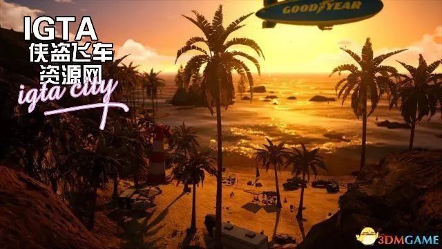 [GTA5]拉古纳海滩MOD-单机屋-GTA5MOD下载站-好玩的单机游戏网