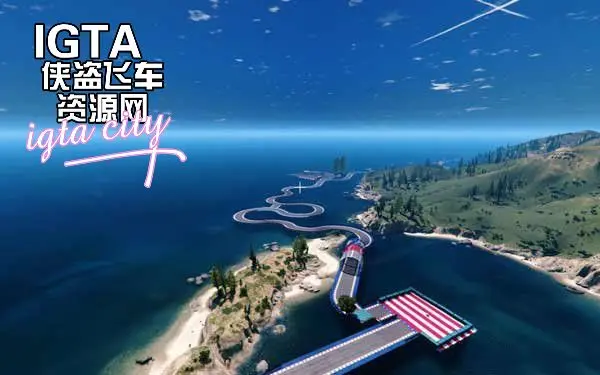 [GTA5]漂移跑道MOD-单机屋-GTA5MOD下载站-好玩的单机游戏网