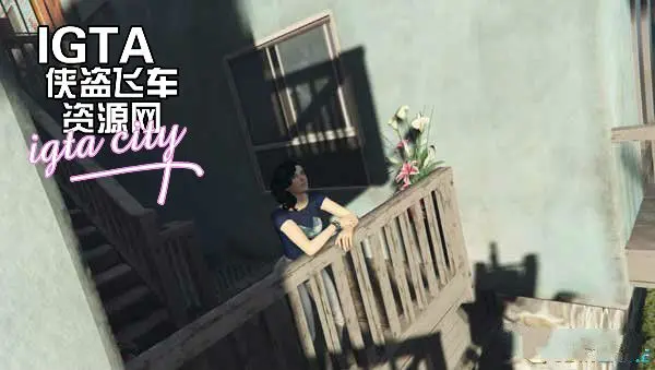 [GTA5]情人公寓MOD-单机屋-GTA5MOD下载站-好玩的单机游戏网