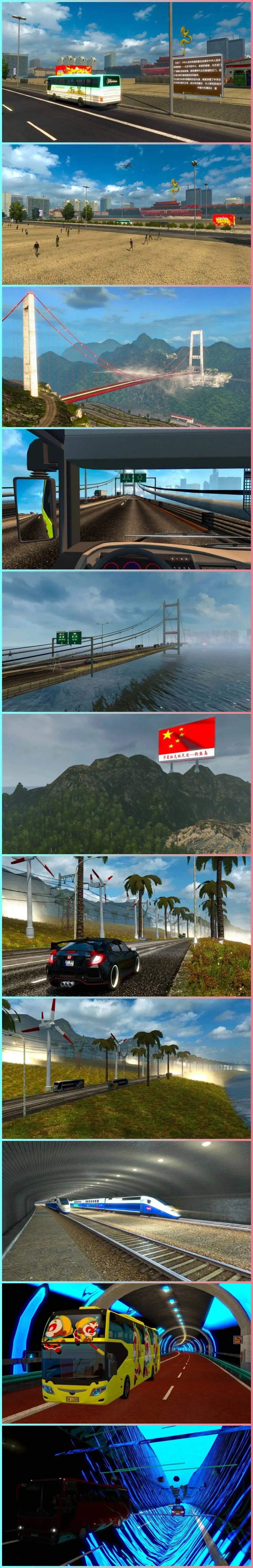 图片[5]-遨游中国2极致画质增强版 中国风车辆包 大型中国地图 中文语音导航 欧洲卡车模拟2MOD整合版 简体中文 免安装 绿色版 [亲测可用 解压即玩]【44.6 GB】-单机屋-GTA5MOD下载站-好玩的单机游戏网