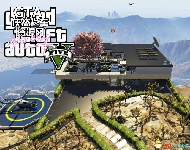[GTA5]世界顶级豪宅场景-单机屋-GTA5MOD下载站-好玩的单机游戏网