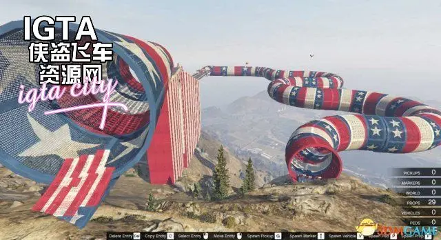 [GTA5]特技管道MOD-单机屋-GTA5MOD下载站-好玩的单机游戏网