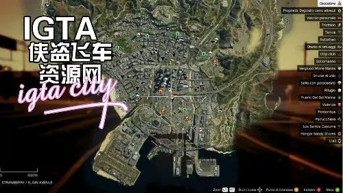 [GTA5]卫星彩色地图MOD-单机屋-GTA5MOD下载站-好玩的单机游戏网